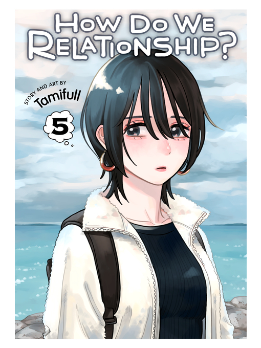 Cover image for How Do We Relationship?, Volume 5